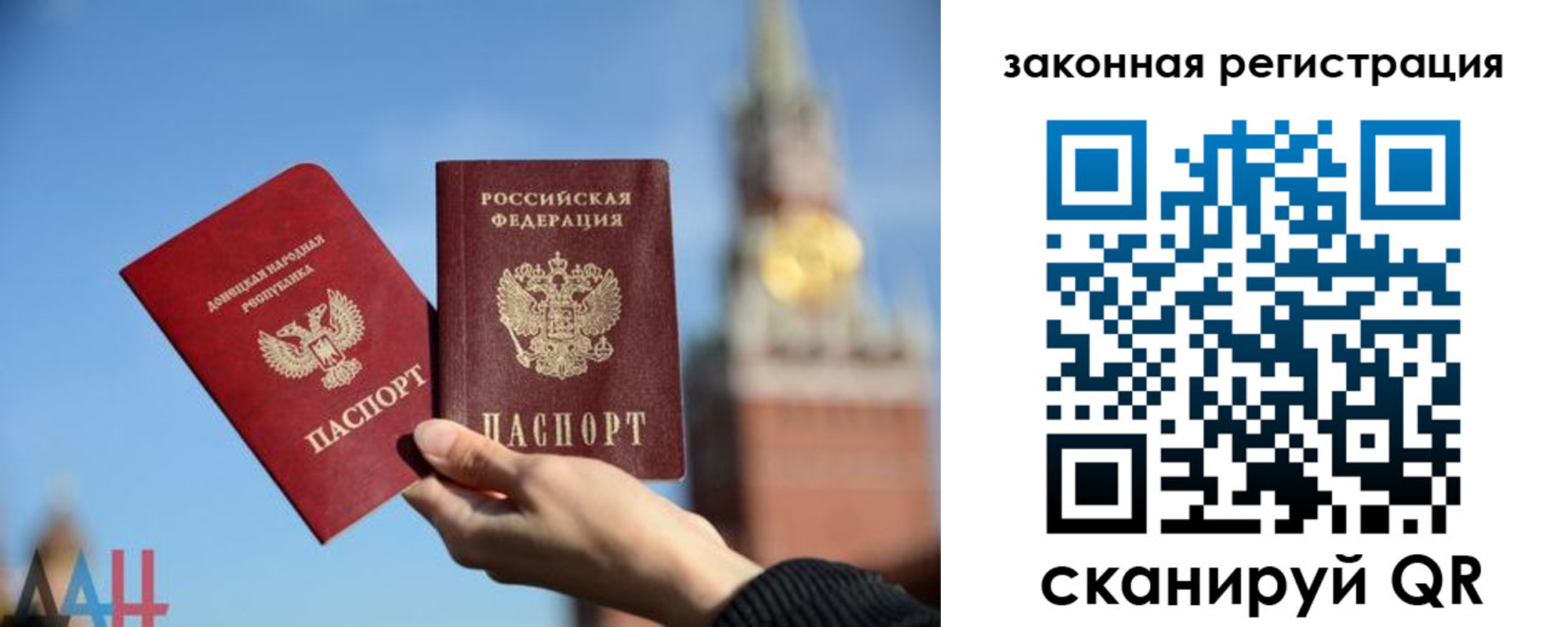 временная регистрация госуслуги в Пыть-Яхе