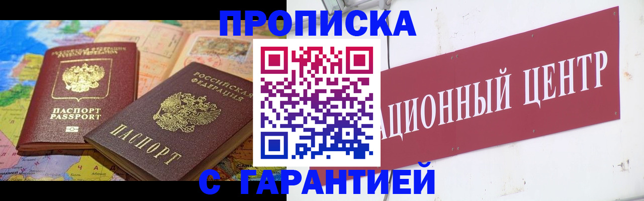 форма 3 в Пыть-Яхе